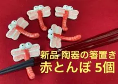 Item thumbnail for item 0d31f5e9-9e49-4235-aac8-df6d2bd41745