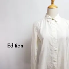 S51トゥモローランド長袖シャツコットン綿ホワイト白総柄スリムオフィスカジュアル