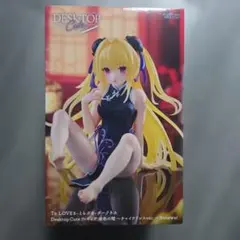 ToLOVEる Desktop Cute フィギュア 金色の闇 - メルカリ