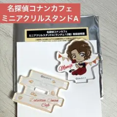 2026年最新】断捨離！プロフィール読んで下さいの人気アイテム - メルカリ