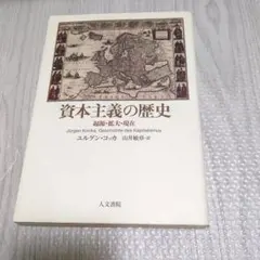 Item thumbnail for item 1ac80949-5fce-4db2-853a-0879fe4862e0