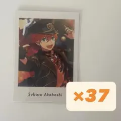 明星スバル　ぱしゃっつ シャッフル Action　あんスタ