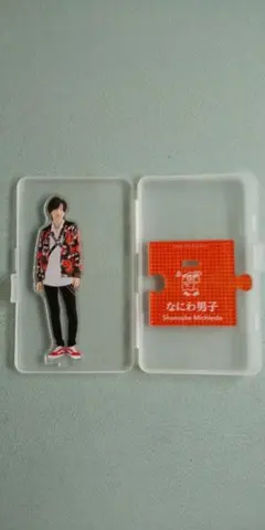 なにわ男子アクリルスタンド セット