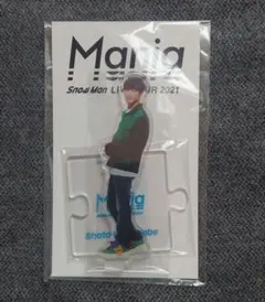 chachaco様 リクエスト 2点 まとめ商品