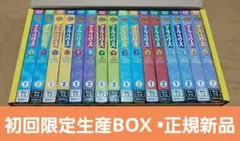 フルハウス ファースト・シーズン コレクターズ・ボックス〈4枚組〉①