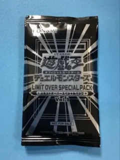 2026年最新】遊戯王 未開封 box vol.1の人気アイテム - メルカリ