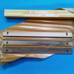 845]カンナ替刃 木工機械用鉋刄 深見型サイズ406×32×64(mm) - メルカリ