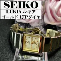 Item thumbnail for item 9e12bfba-1505-46a4-80c7-acb9c64eb01f