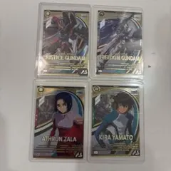 Item thumbnail for item adfd3a66-9a94-4d7e-90a4-975e35334d4b