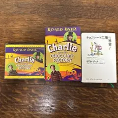 2025年最新】チャーリーとチョコレート工場 洋書の人気アイテム