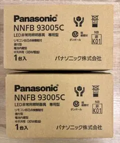 Item thumbnail for item 844e6309-5706-4107-a08a-4167a77e5377