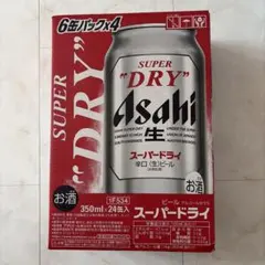 アサヒ スーパードライ 350ml×24缶のサムネイル