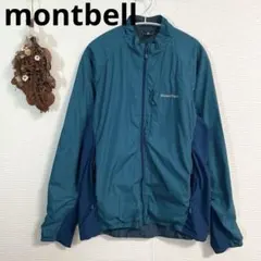 montbell♡ウインドブレーカー♡モンベル♡アウトドア