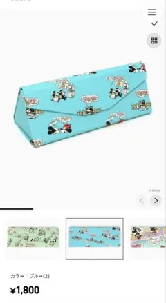 JINS ジンズ 　折りたたみメガネケース　カーキ　ディズニー ミッキー ミニーのサムネイル