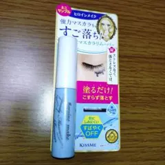 【新品未使用】ヒロインメイク マスカラリムーバー サンプル