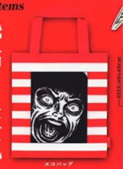 Item thumbnail for item d6bcc8fd-ed8e-406f-93ad-d85d9bf1dc47