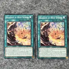 2025年最新】烙印 の気炎の人気アイテム - メルカリ