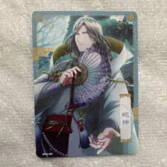 りぃね様 リクエスト 2点 まとめ商品