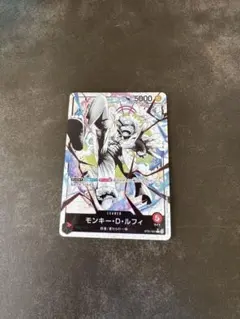 【匿名/即日発送】ルフィ　リーダー　パラレル　ギア5 ST21-001