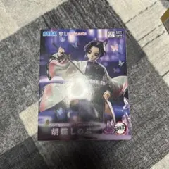 【最安値】 「鬼滅の刃」　Luminasta　“胡蝶しのぶ”