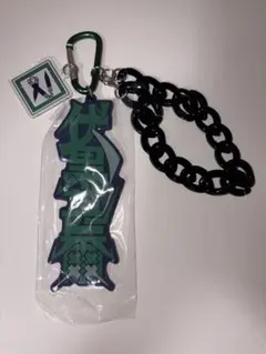 呪術廻戦×USJ コレクタブルストラップキーチェーン 「伏黒甚爾」