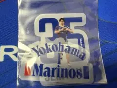 横浜F・マリノス マリガチャ クリアステッカー 35 関富貫太選手