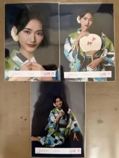 2026年最新】山﨑天 生写真 浴衣の人気アイテム - メルカリ