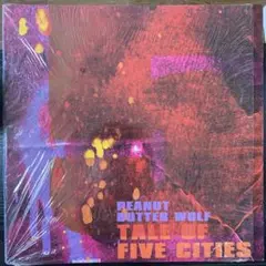 Peanut Butter Wolf 45LIVE 7’’×10枚 未開封 2025年最新】peanut butter wolfの人気アイテム - メルカリ