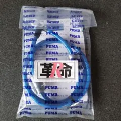 Item thumbnail for item 71b8d895-09a7-4c12-9b39-93cd850a3058