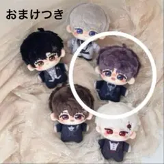 恋と深空 ぬいぐるみ