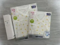 MIKI HOUSE 肌着 50サイズ 2枚＋ローション