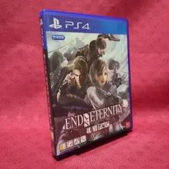 2026年最新】end of eternity ps4の人気アイテム - メルカリ