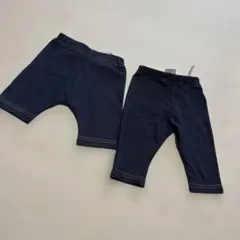 ズボン　パンツ 60-70 西松屋　２枚セット