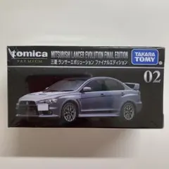 トミカプレミアム 三菱 ランサーエボリューション ファイナルエディション☆新品☆のサムネイル