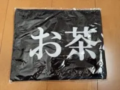 唄い屋ミニタオル&ラバー 清木場俊介⭐︎ - メルカリ
