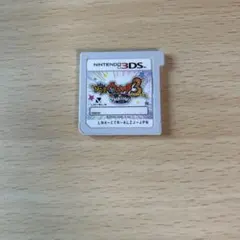 妖怪ウォッチ3 スキヤキ ニンテンドー3DS ソフト