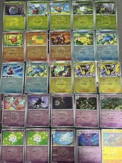 メガドリームex ボールミラー　エネルギーミラー　まとめ売り　写真2枚あります