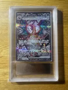 遊戯王 CHAOS ORIGINS トークン Gemix10 オーバーフレーム - メルカリ