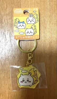 ちいかわ 名古屋限定 しゃちほこ ダイカットキーホルダー