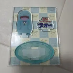 Ado 】はのガチャガチャです。 アクリルスタンド アクスタ マーズ 新品