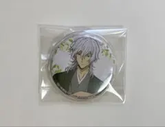 411ママ様 リクエスト 2点 まとめ商品