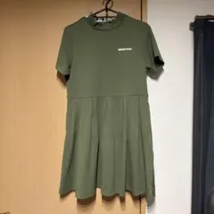 ブリーフィング　ワンピース　カーキ　Sサイズ