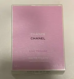 シャネル チャンス オー タンドゥル オードゥ パルファム 100ml