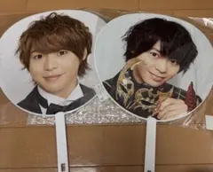 Hey! Say! JUMP 有岡大貴 うちわ2点セット