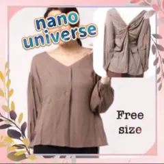 【新品】 ナノユニバース バックツイストブラウス グレーベージュ 長袖