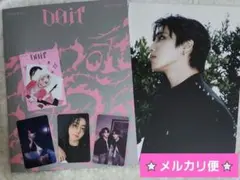 Straykids DOit IT ハン ポップアップラキドロ特典