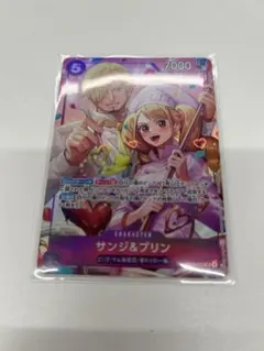 サンジ&プリン：8パックバトル優勝記念品 SR EB02-035 サンジ&プリン：8パックバトル優勝記念品 SR EB02-035 - メルカリ