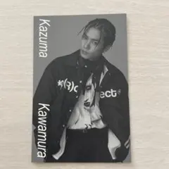 川村壱馬 summer liot EVEREST  フォトカード フォトカ