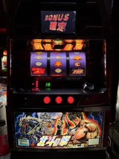 2026年最新】北斗の拳 4号機の人気アイテム - メルカリ