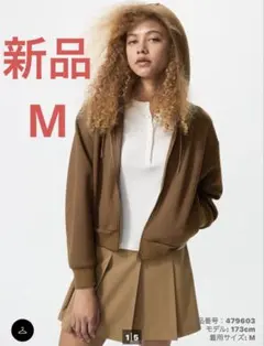 ユニクロ　ドライスウェットフルジップパーカ　パーカ　スウェット　ブラウン　M